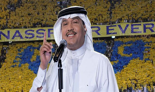 محمد عبده